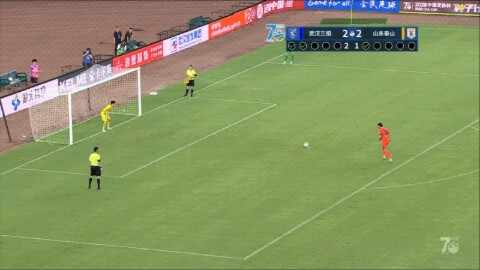 Highlight 123'