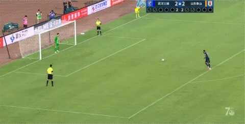 Highlight 124'