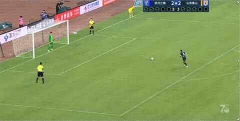 Highlight 126'