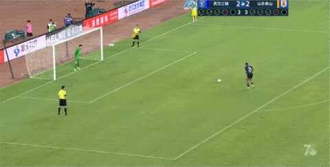 Highlight 127'