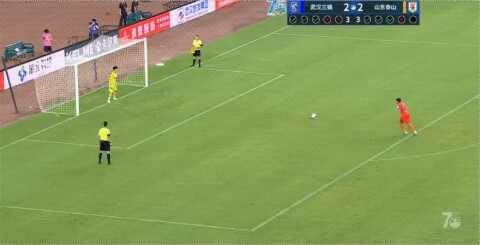 Highlight 128'