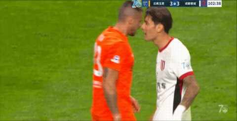 Highlight 104'