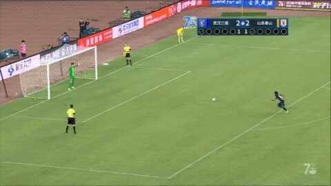 Highlight 123'