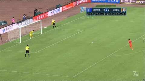 Highlight 125'