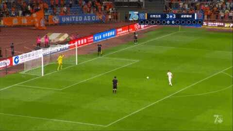 Highlight 121'