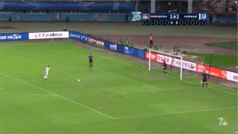 Highlight 121'