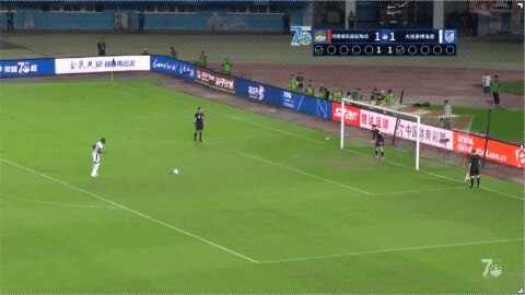Highlight 123'