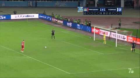 Highlight 124'