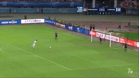 Highlight 124'