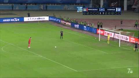 Highlight 125'