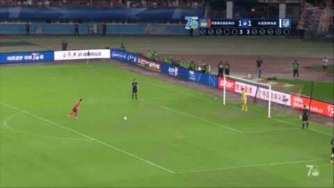 Highlight 127'