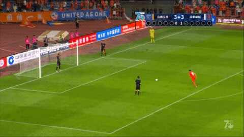 Highlight 122'