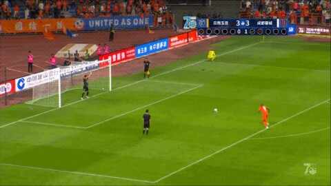 Highlight 123'