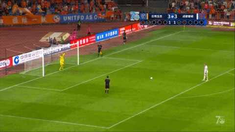 Highlight 124'