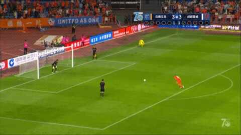 Highlight 125'