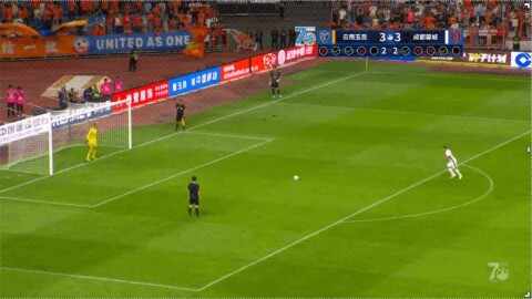 Highlight 127'