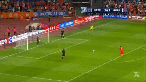 Highlight 128'