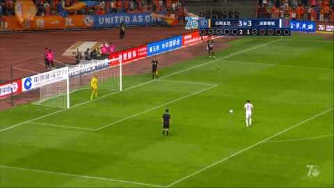 Highlight 126'