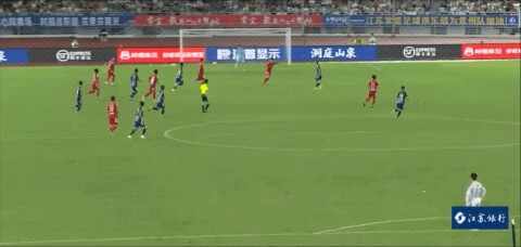 Highlight 36'