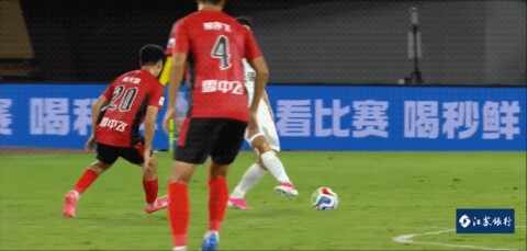 Highlight 31'