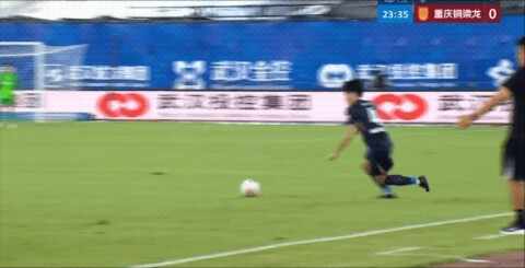 Highlight Chongqing Tonglianglong vs Wuhan Three Towns 25/07/2026