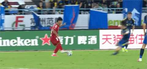 Highlight 47'