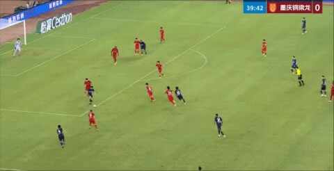 Highlight 40'