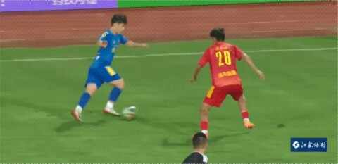 Highlight 49'