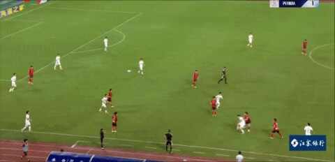 Highlight 50'
