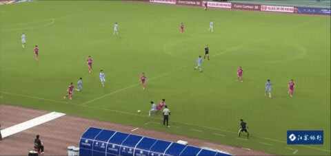 Highlight 50'