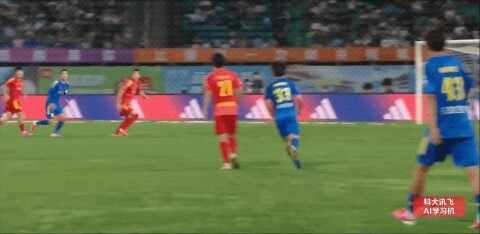 Highlight 66'