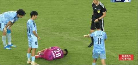 Highlight 66'