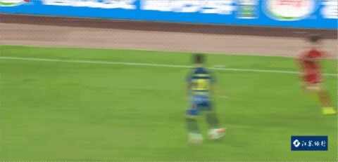 Highlight 76'
