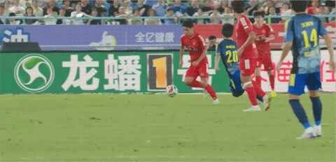 Highlight 91'