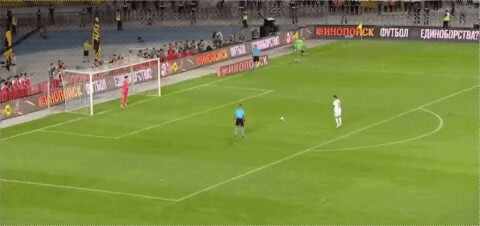 Highlight 130'