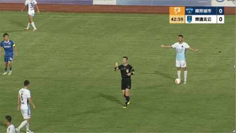 Highlight 44'