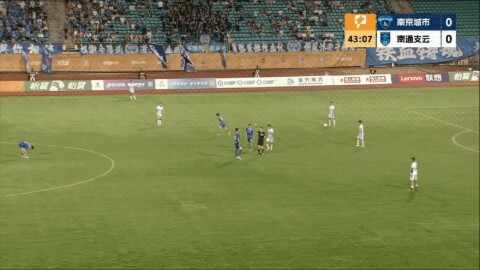Highlight 44'