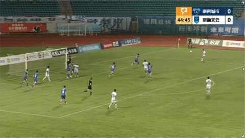 Highlight 45'