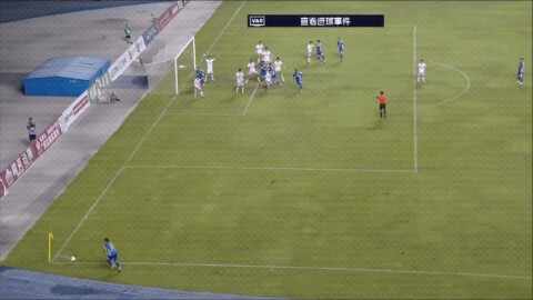 Highlight 63'