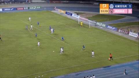 Highlight 52'