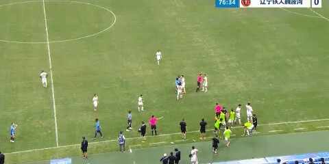 Highlight 77'