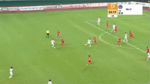 Highlight 94'