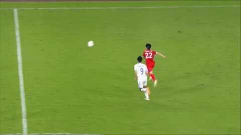 Highlight 96'