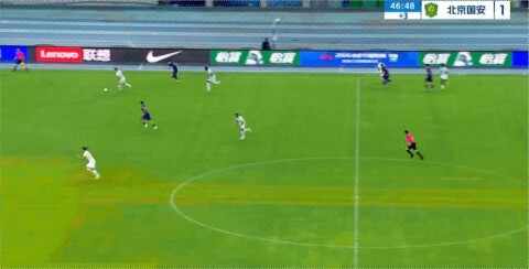 Highlight 47'