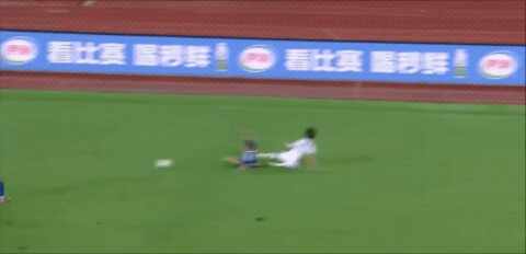Highlight 40'