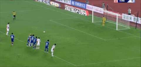 Highlight 44'