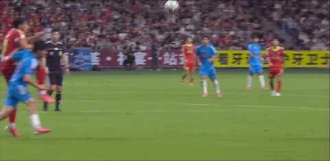 Highlight 41'