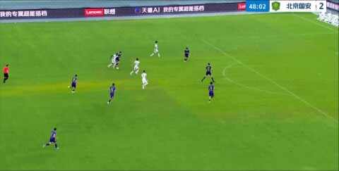 Highlight 49'