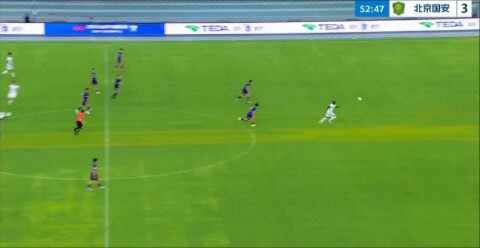 Highlight 53'