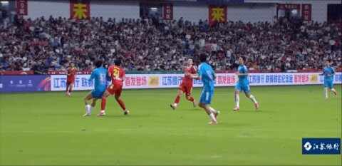 Highlight 46'